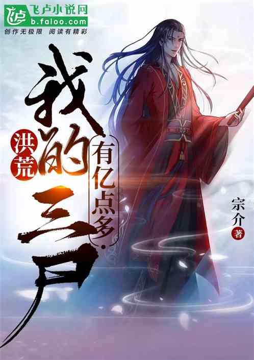 超级机器人战斗4