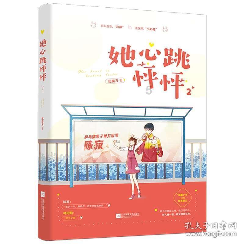 储备多少财富才能满足养老需求？最新调查出炉